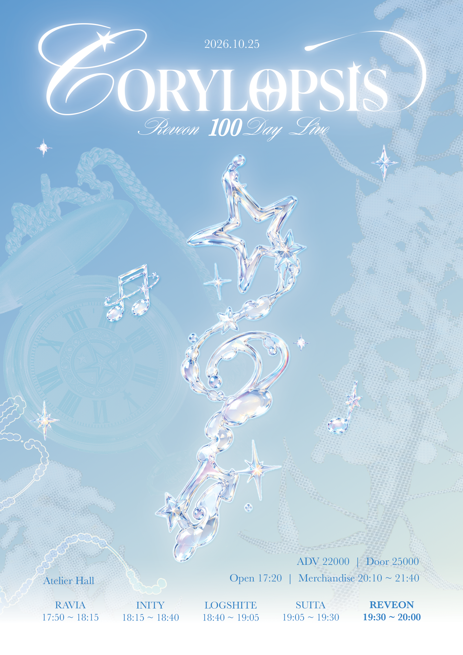 poster-0