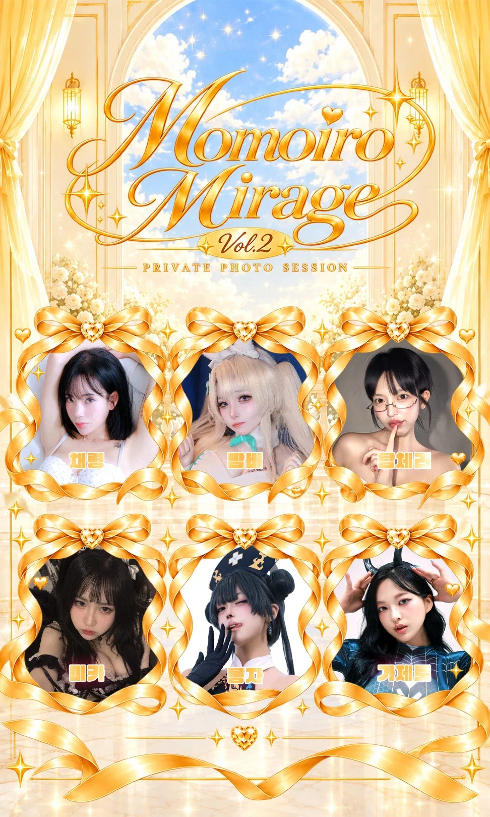 poster-0