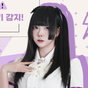 슈루 프로필 이미지