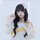 우사