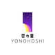 요노호시