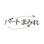 하트마미레 프로필 이미지