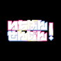 이치센 프로필 이미지