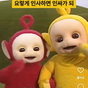 모리 프로필 이미지