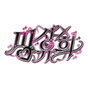 망상유희 프로필 이미지