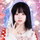 나카