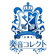奏音コレクト